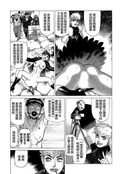第132頁圖