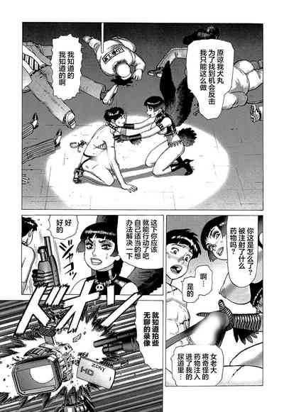 第136頁圖