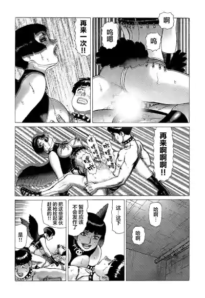 第140頁圖