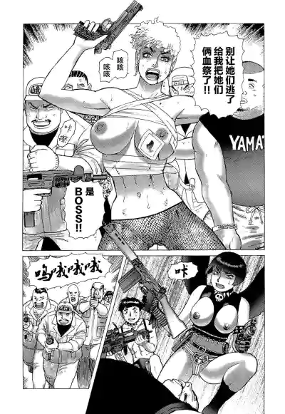 第144頁圖