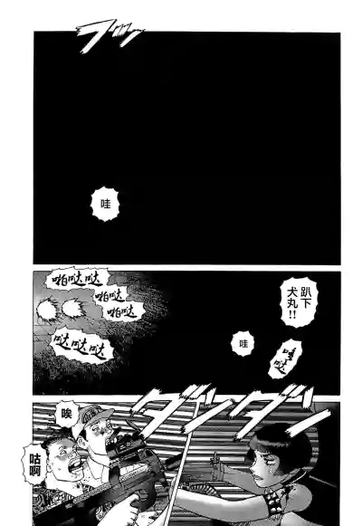 第148頁圖