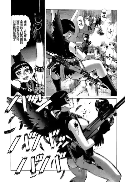 第160頁圖