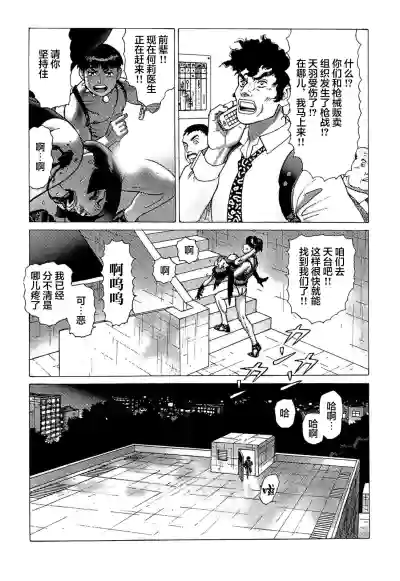 第168頁圖