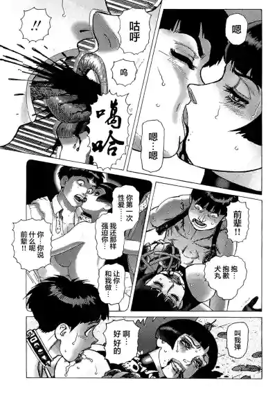 第176頁圖