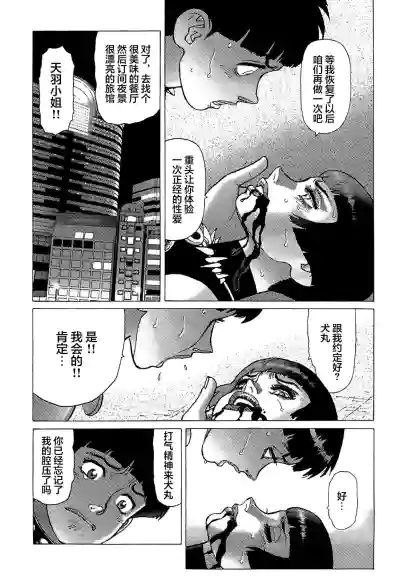 第180頁圖