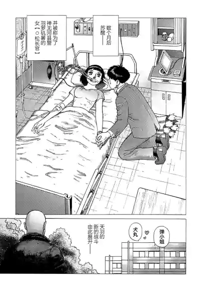 第188頁圖