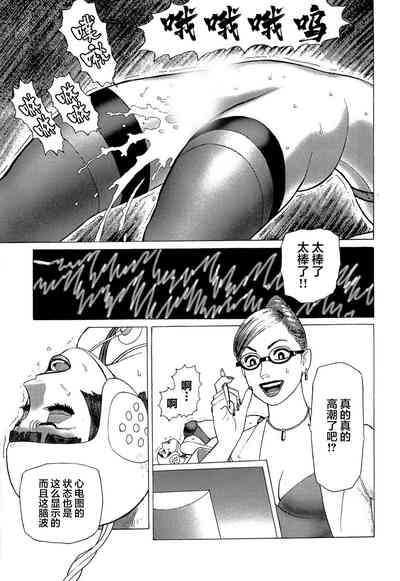 第24頁圖