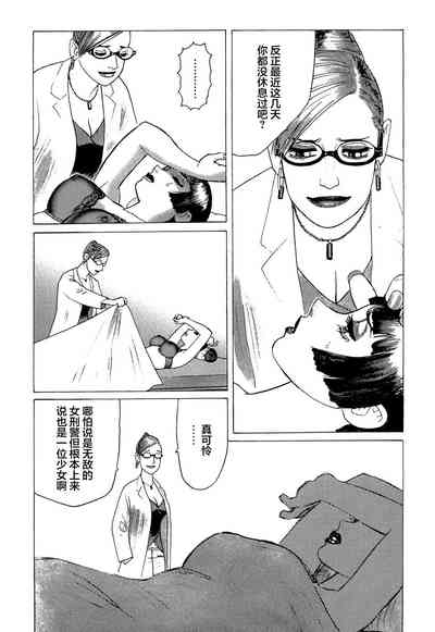 第32頁圖