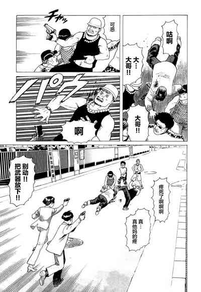 第48頁圖