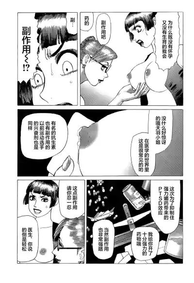 第56頁圖