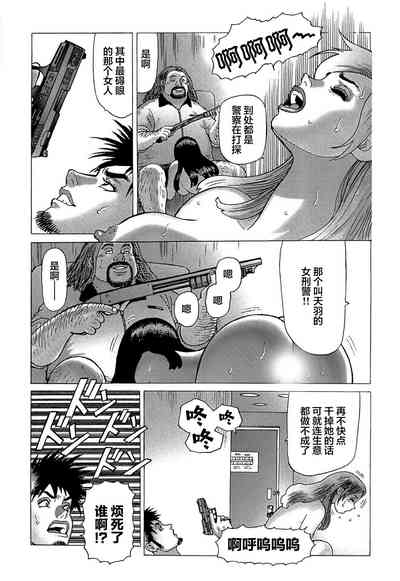 第72頁圖