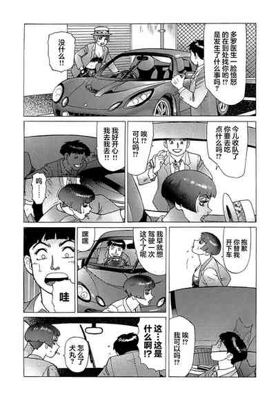 第84頁圖