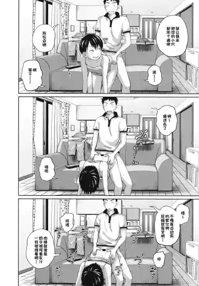 第16页图