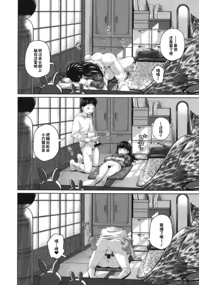 第24页图