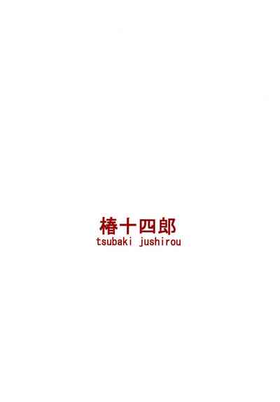 第32页图