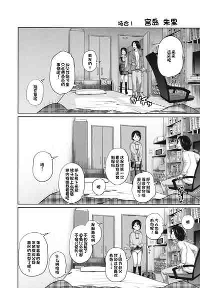 第4页图