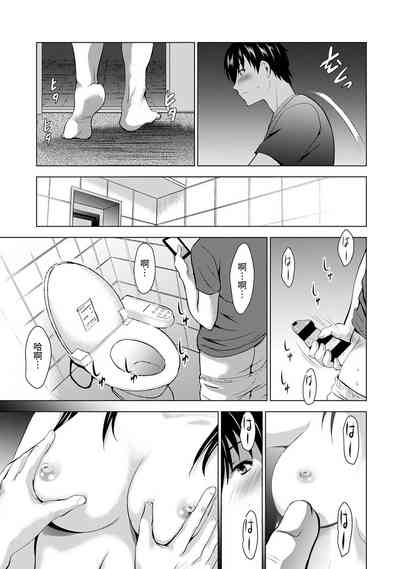第16頁圖
