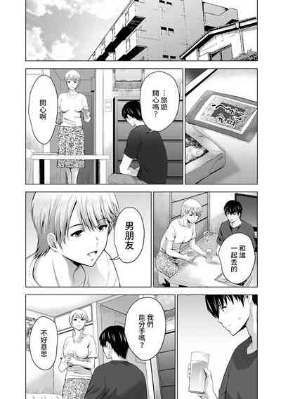 第176頁圖