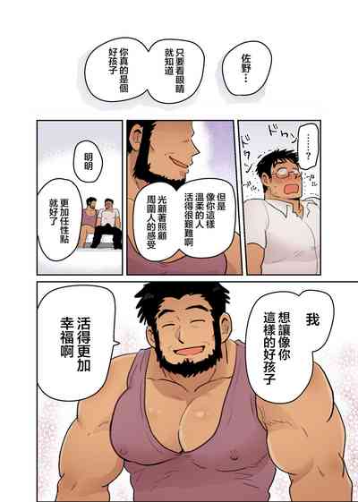 第24頁圖