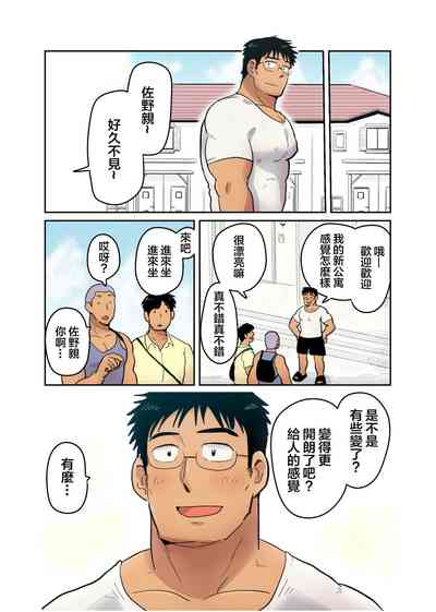第60頁圖