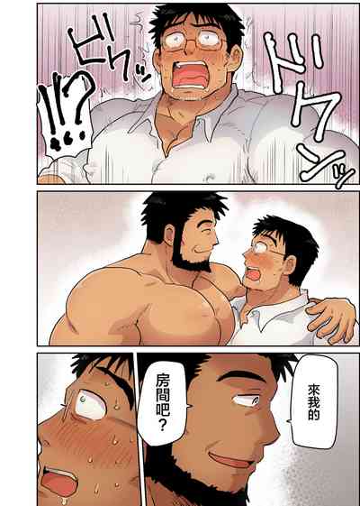 第8頁圖