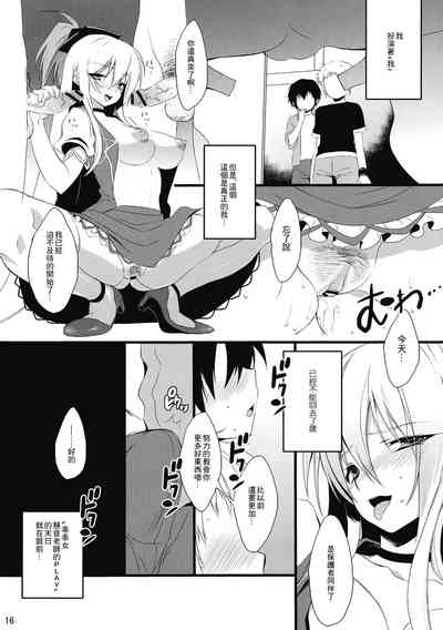 第16页图