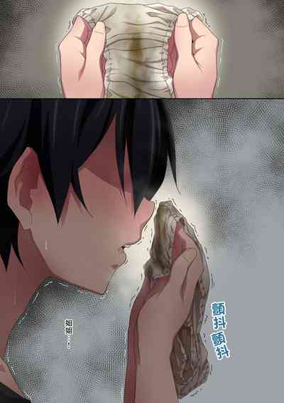 第16頁圖