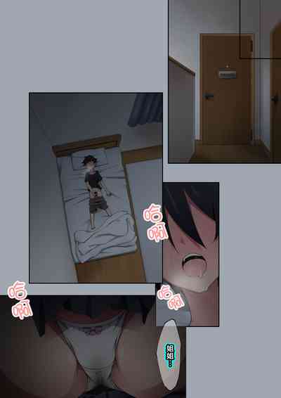 第60頁圖