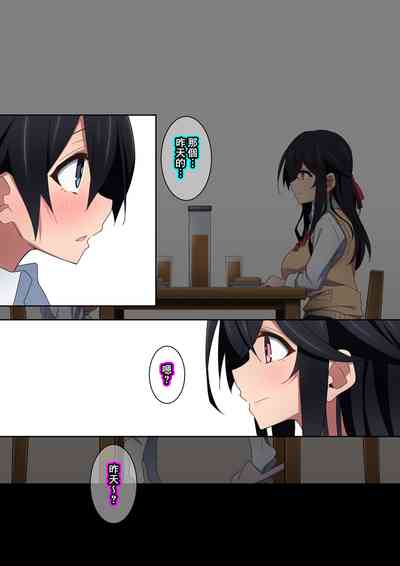 第72頁圖