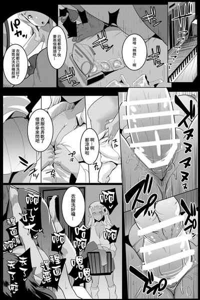 第12頁圖