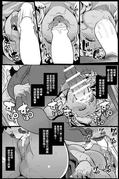 第24頁圖