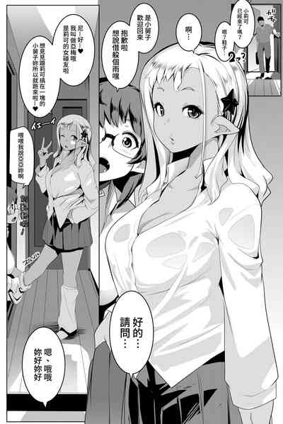 第4頁圖