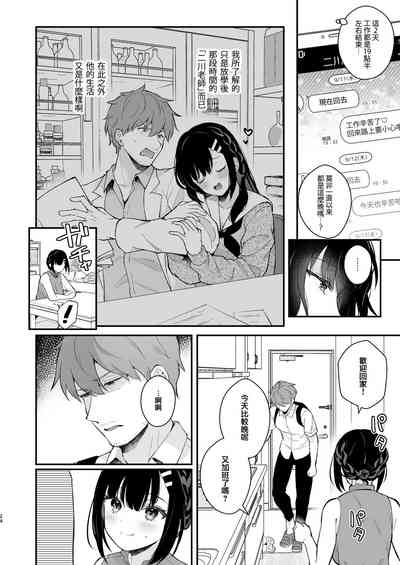 第24頁圖