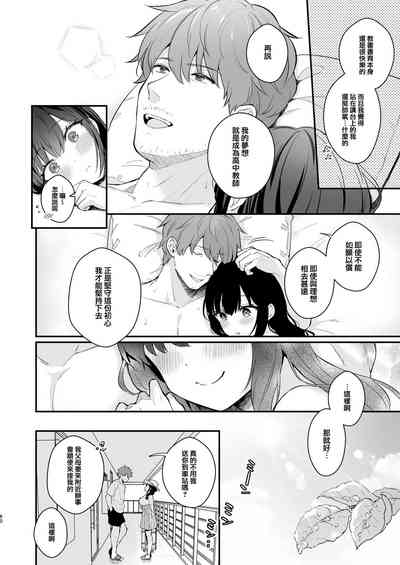 第60頁圖