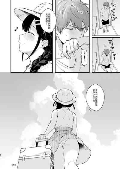 第64頁圖