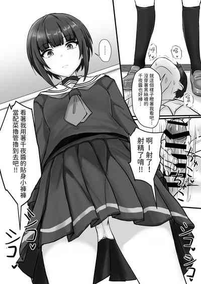 第12页图