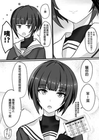 第20页图