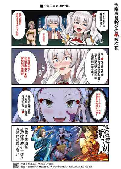 第24页图