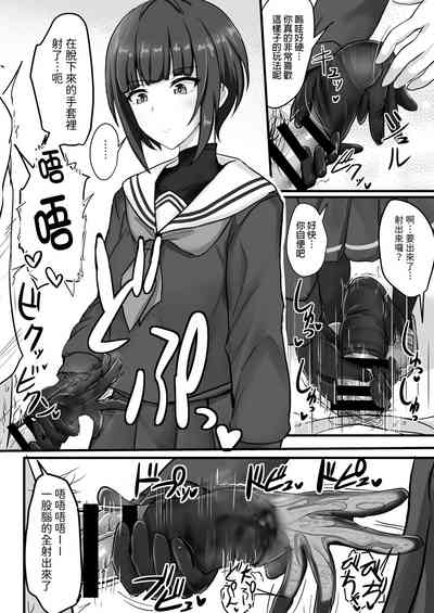 第4页图