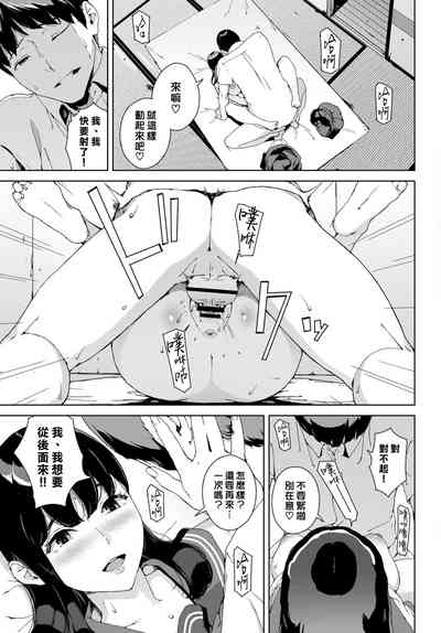 第100頁圖