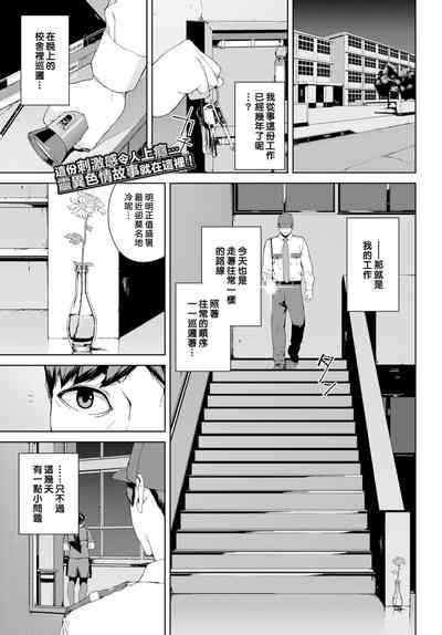 第108頁圖