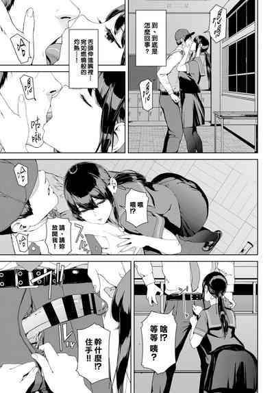 第112頁圖