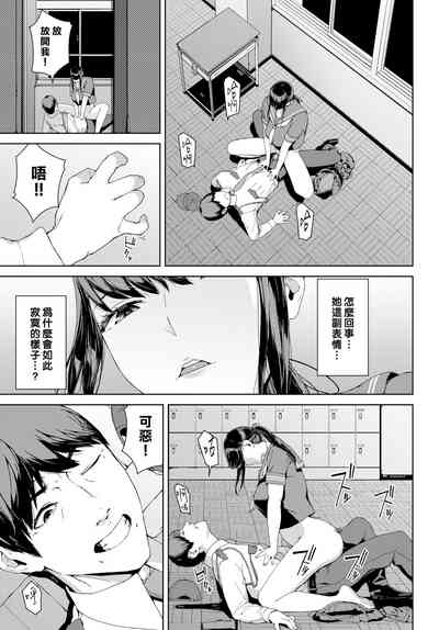 第116頁圖
