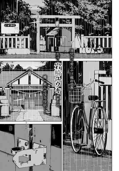 第168頁圖