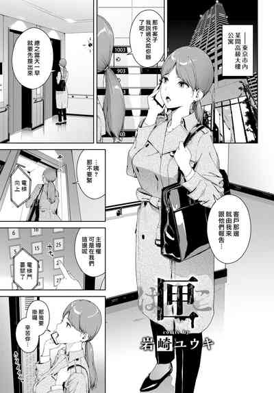 第24頁圖