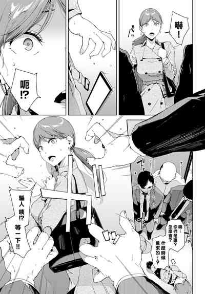 第28頁圖