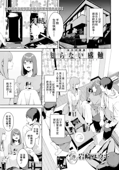 第44頁圖