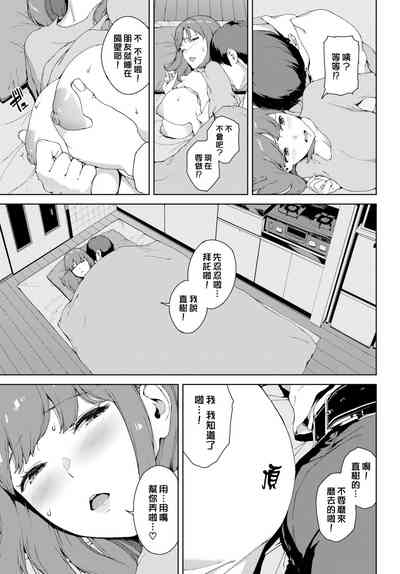 第48頁圖