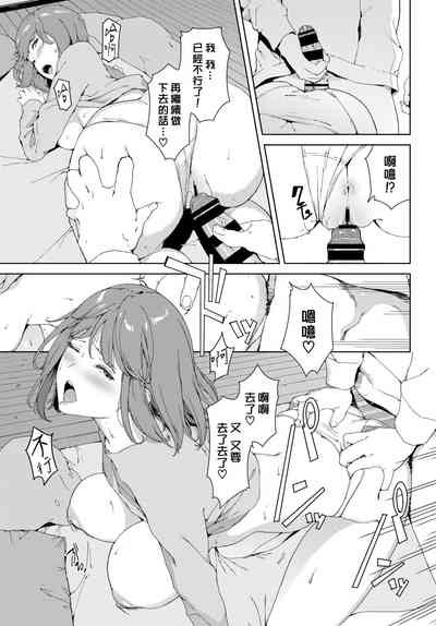 第56頁圖