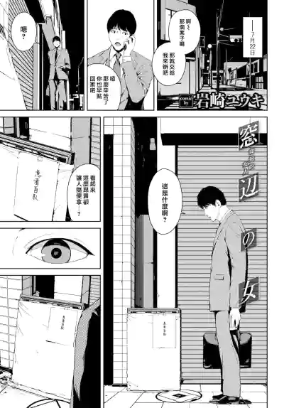 第64頁圖